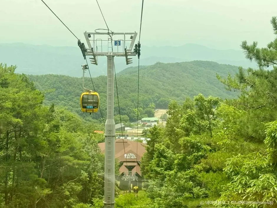 대구 팔공산 케이블카
