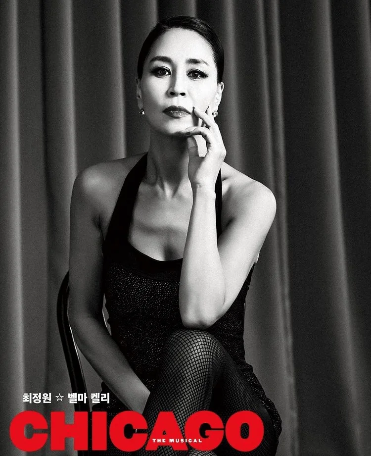 최정원 시카고 프로필 사진