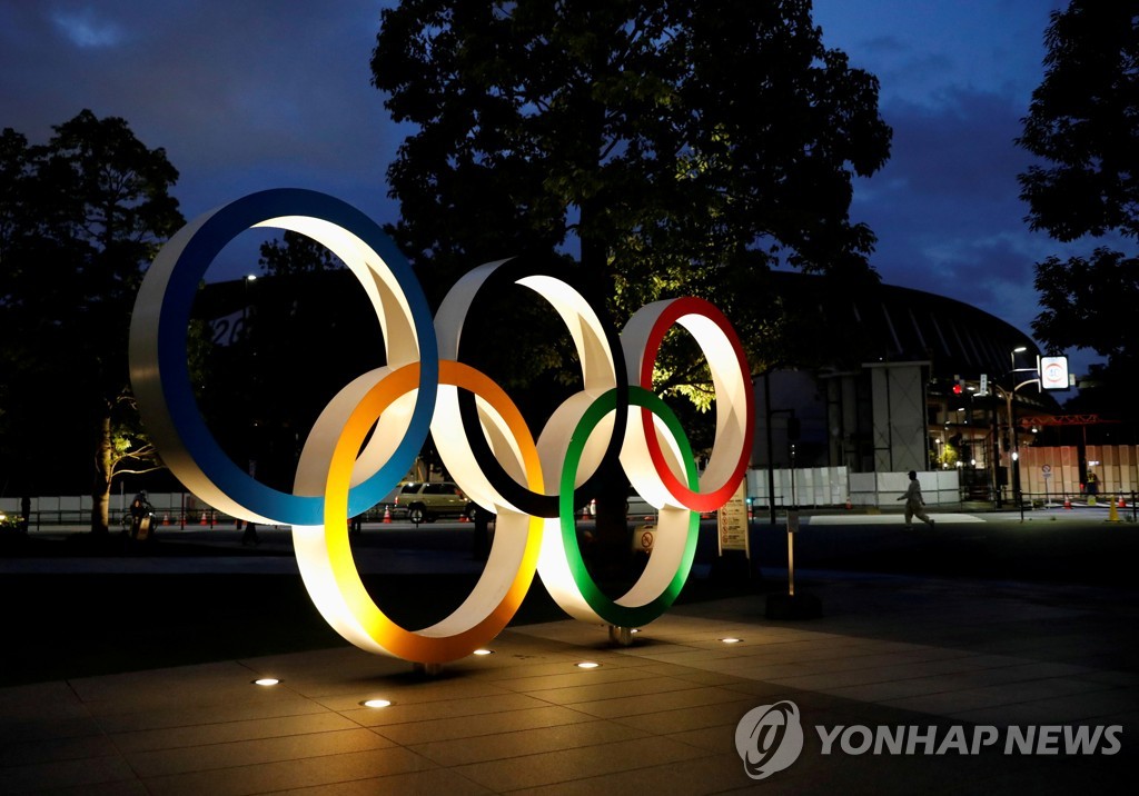 올림픽메달순위/