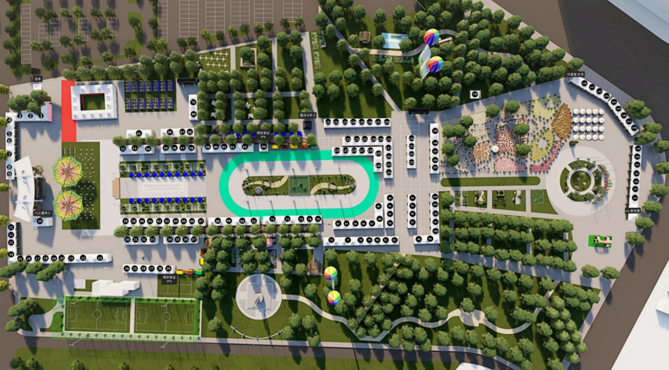 전주정원산업박람회