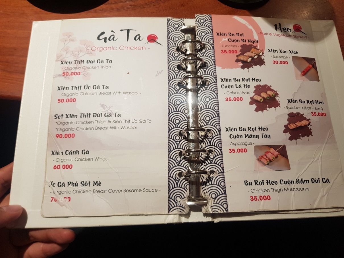 호치민 빈탄군 야키토리 전문점 YAKITORI HACHIBEI 메뉴(2)
