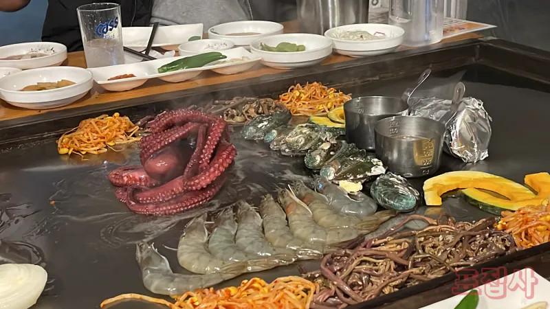 해산물 철판 구이