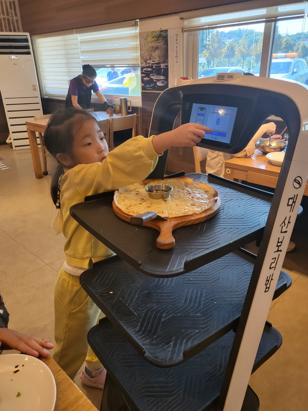 대산보리밥(청주)