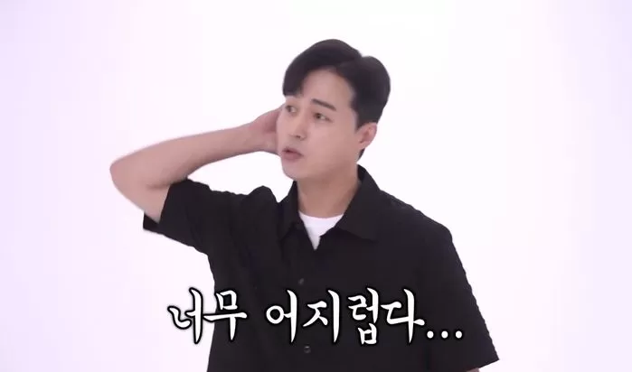 김희철 새집 집들이 <미우새>