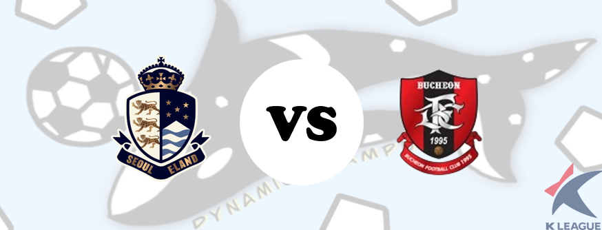 서울이랜드 vs 부천FC