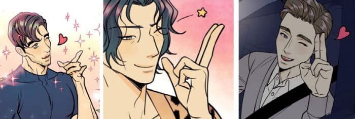 당신의여자가되고싶어요