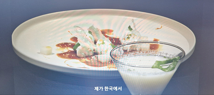 흑백요리사 최종 우승자