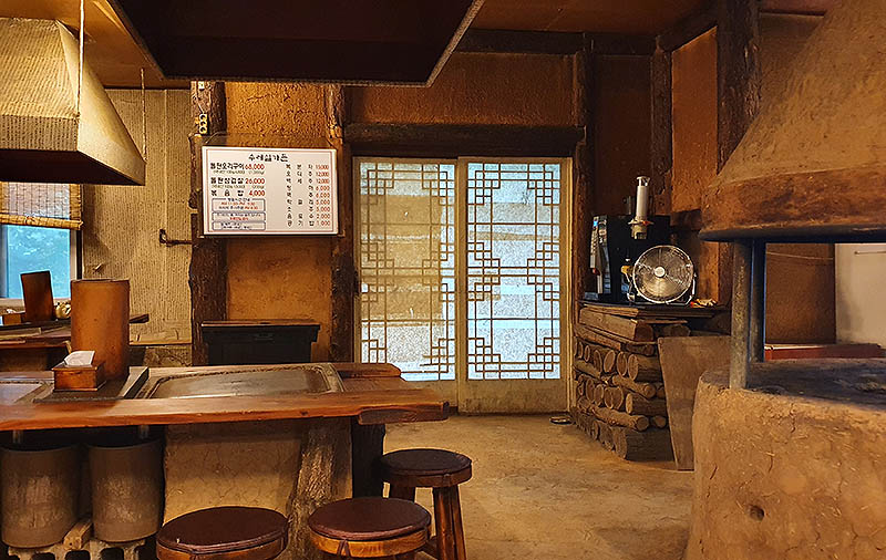 경기 광주 오리구이 돌판집 '수레실가든'