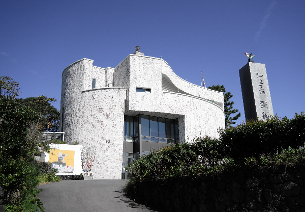 왈종미술관 전경