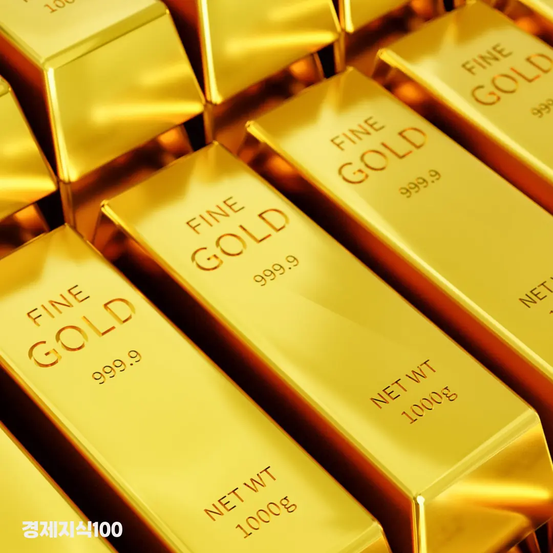 금 관련 이미지3