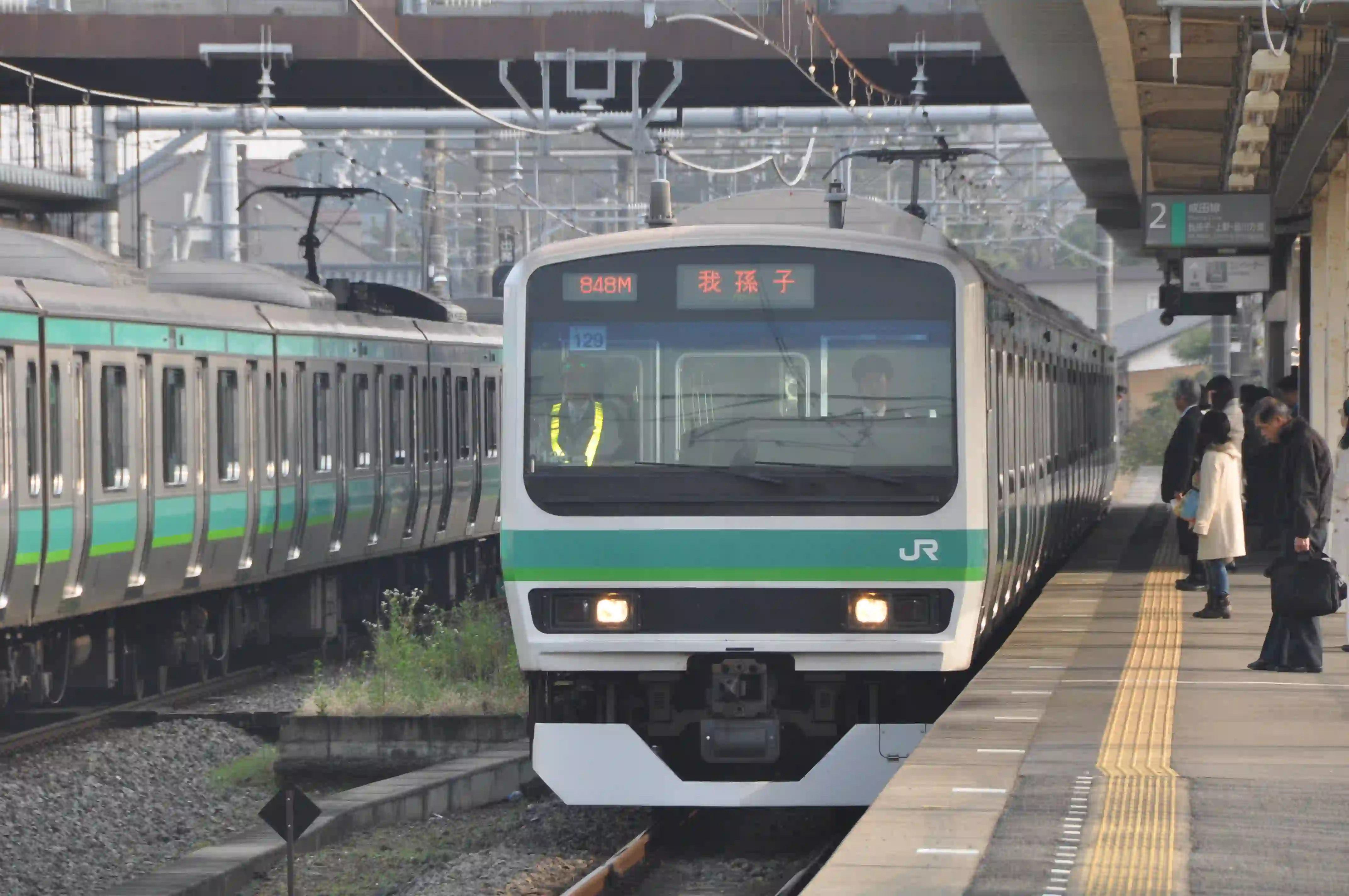 일반 재래선