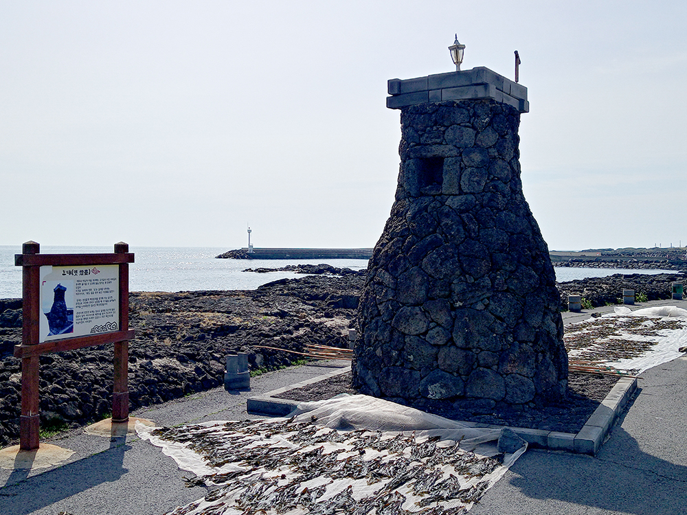 올레3B코스, 온평포구에서 표선해변까지