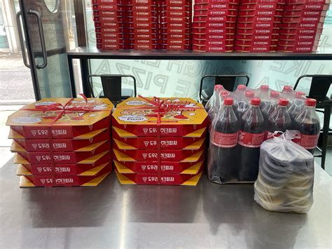 소자본 피자 창