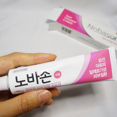 출처-노바손 크림 네이버 블로그