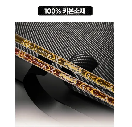 프라임-4스타-파크골프채