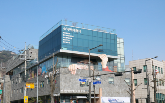 청와대 경복궁 인근 신교공영주차장