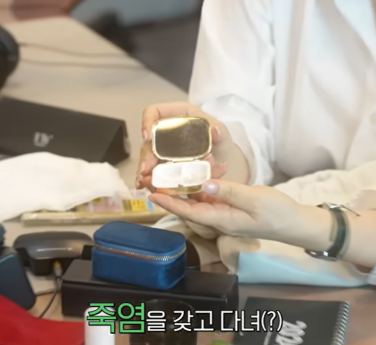 최화정님의 왓츠인마이 백에서 나온 죽염