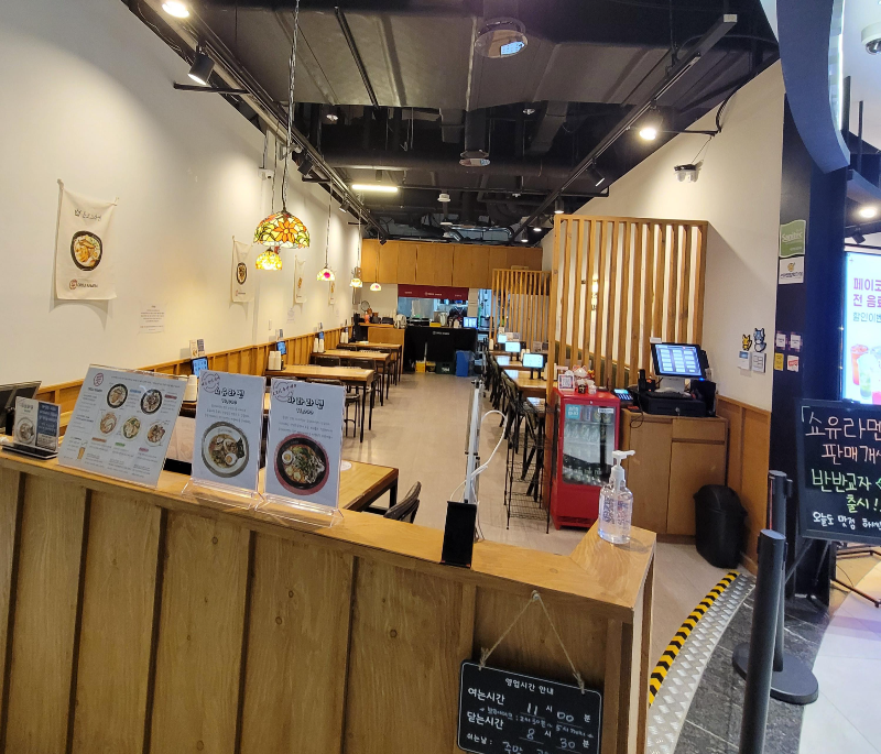 오로지라멘 구로지타워몰점 가게 내부
