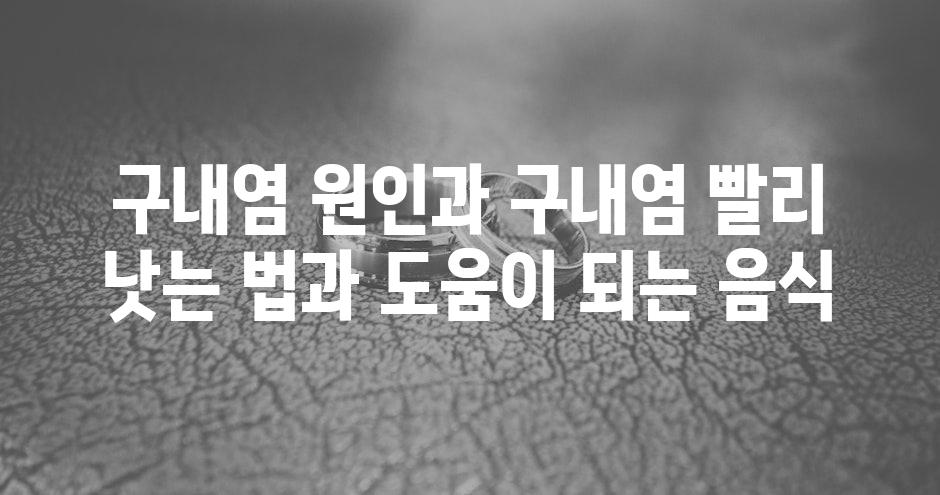 샘플 (68)