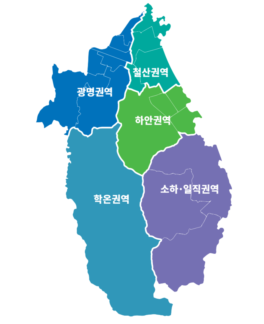 광명시 학원밀집지역 설명을 위한 사진