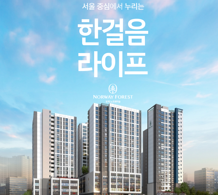 클릭하면 이동