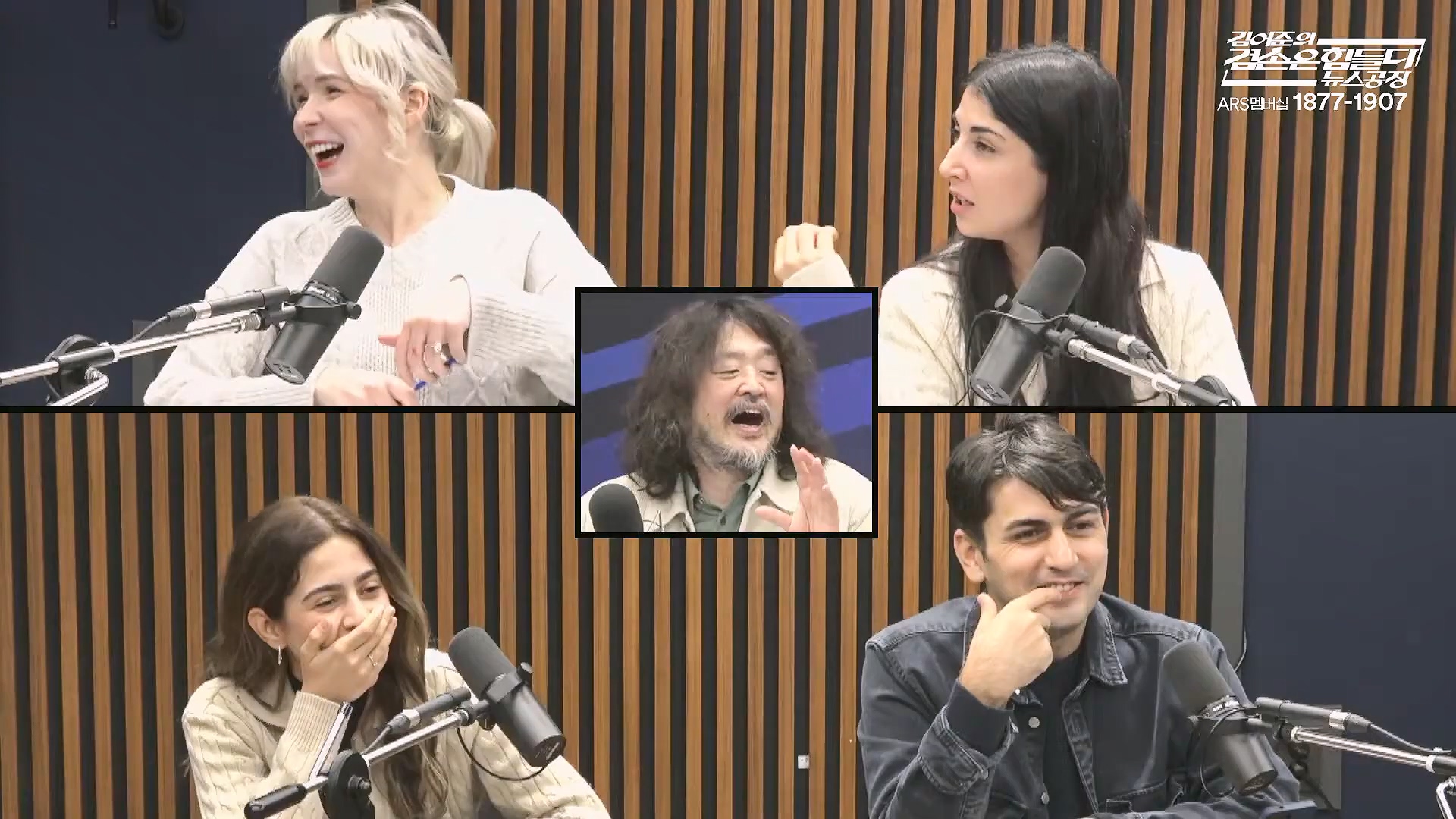 김어준의 겸손은힘들다 뉴스공장 2025년 10월 27일 월요일 [박현광, 박주민, 이건태, 박은정, 홍사훈, 노영희, 김용남, 주진우, 정원오, 여론조사, 동네사람들].mp4_20251027_202536.016.jpg