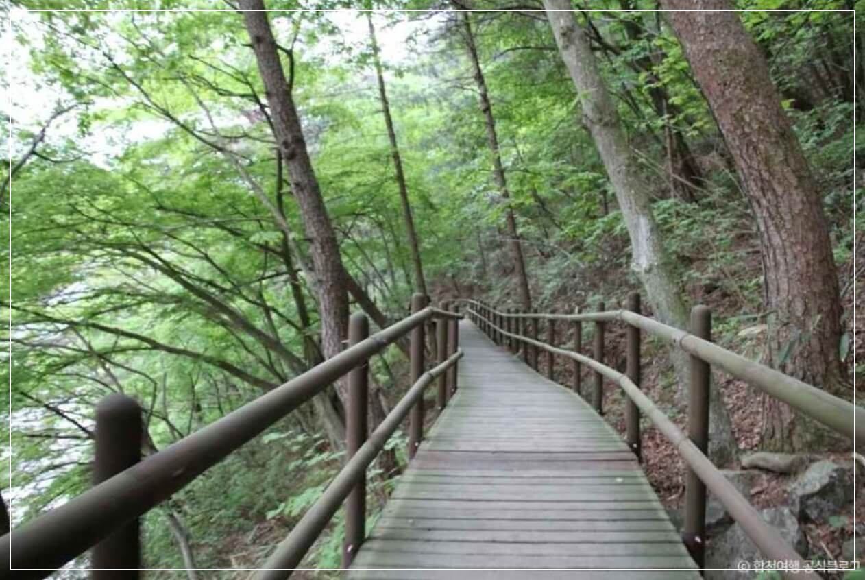합천 가볼만한곳 베스트10 가야산 국립공원