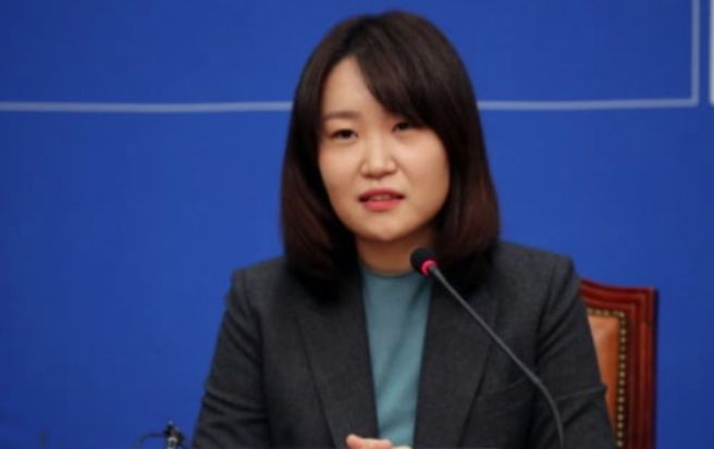 이소영 국회의원 프로필