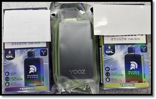 요즈YOOZ 편의점 액상형 일회용 전자담배 종류 (옙샤인YEAPSHINE, 옙옙YEAPAP, 옙라YEAPRH, 옙포YEAPPO) 맛 스펙 가격 분석 및 일반담배와 차이점
