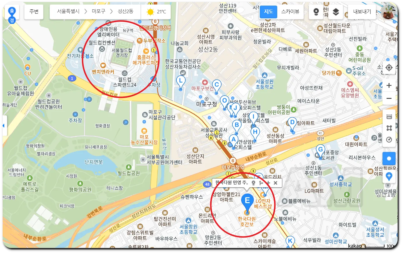 한국다원 민영주차장