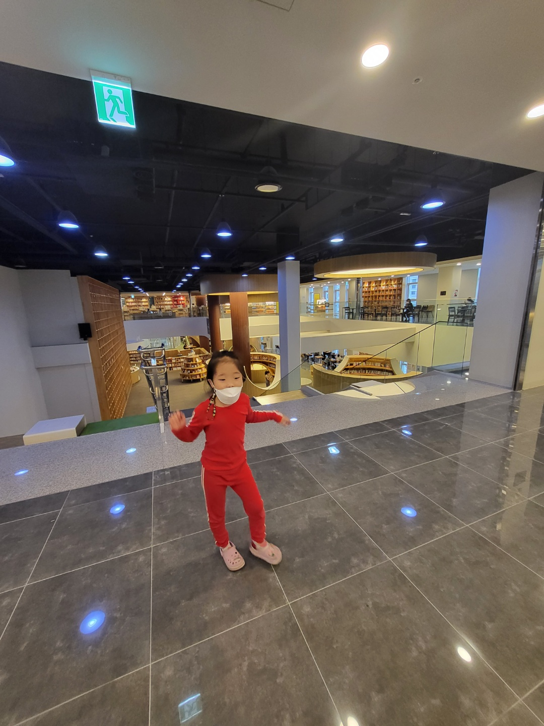 세종 지혜의숲(세종 도서관)