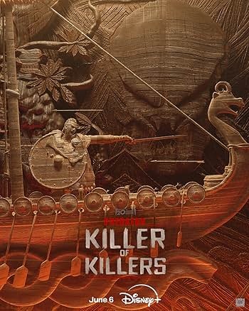 프레데터: 킬러 오브 킬러스