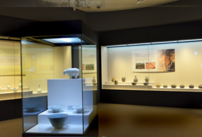 강화 역사박물관