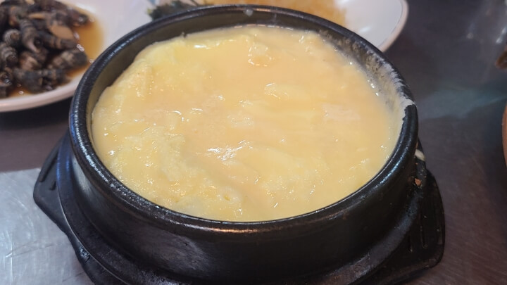 회포풀자-계란찜