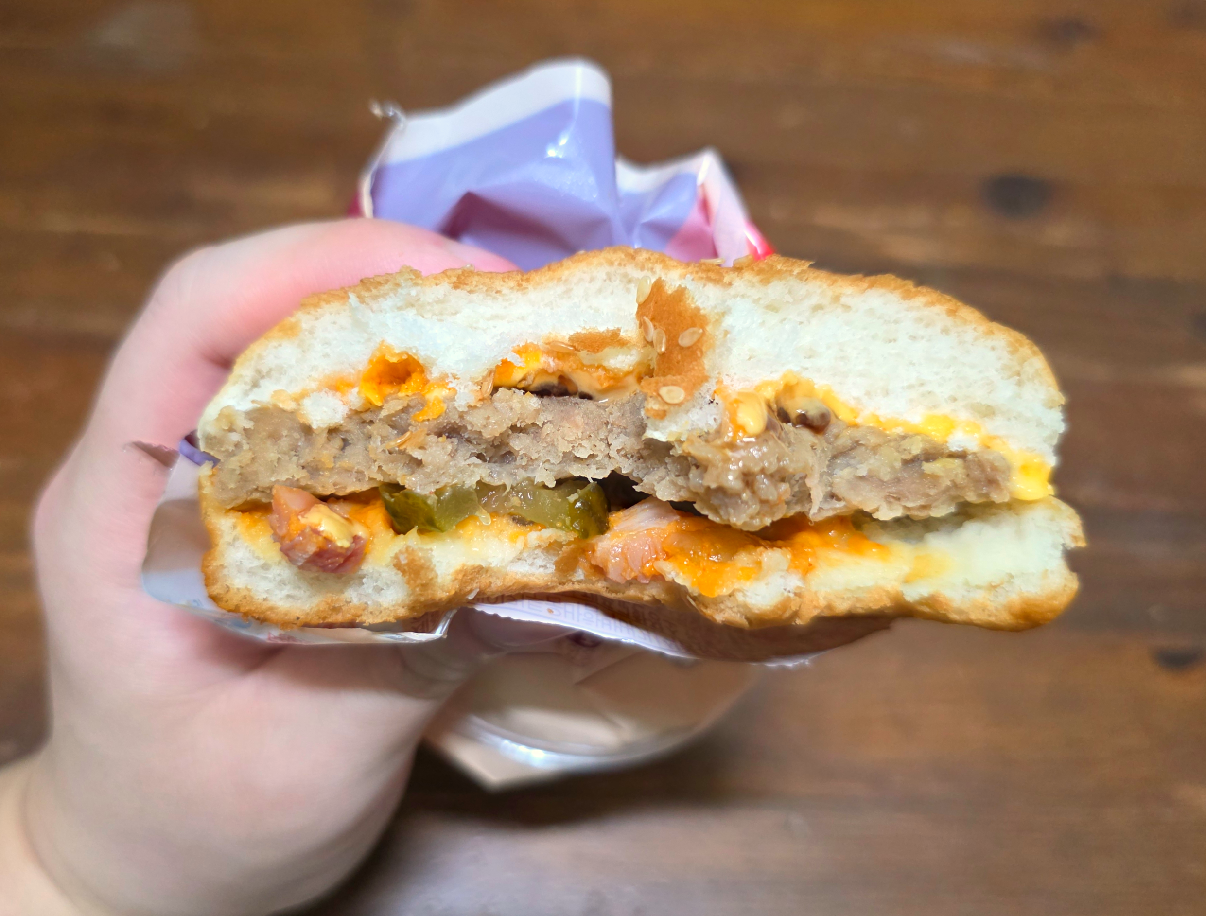 gs25베이컨투움바함박버거