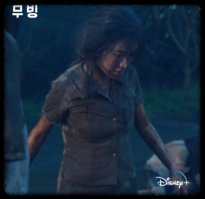 ๋๋ผ๋ง '๋ฌด๋น' ์ฅ๋ฉด