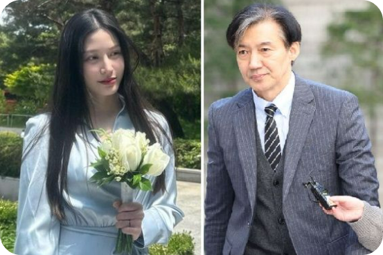 조국 조국혁신당 대표 딸 조민씨 [사진=파이낸셜뉴스]