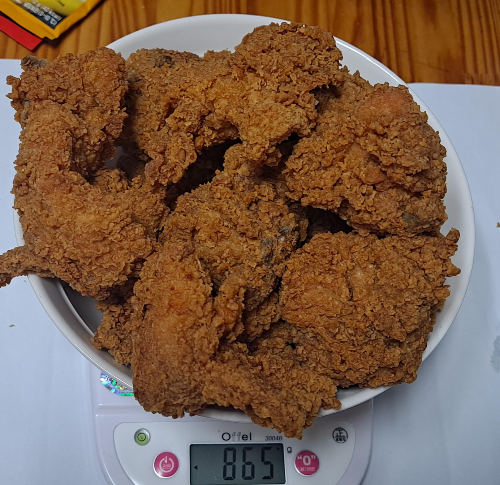 16조각황올기타부위중량