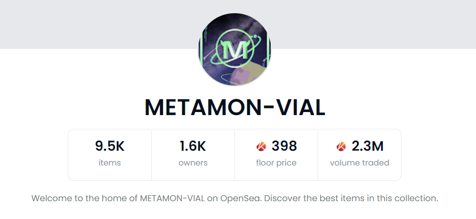 구매 시 주의할 점