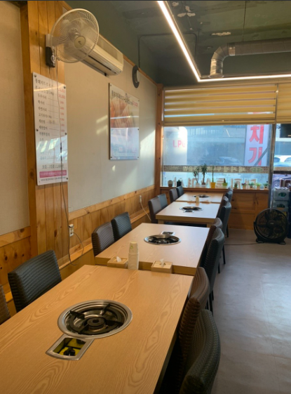 오늘n 돼지두루치기 경기도 광주 순영네돼지집