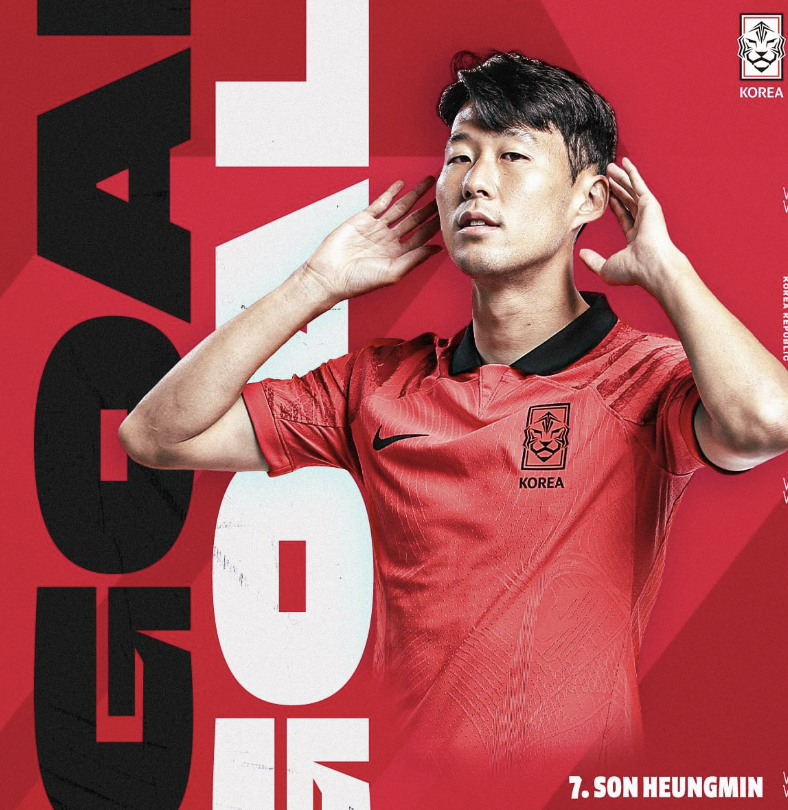 한국중국축구결과