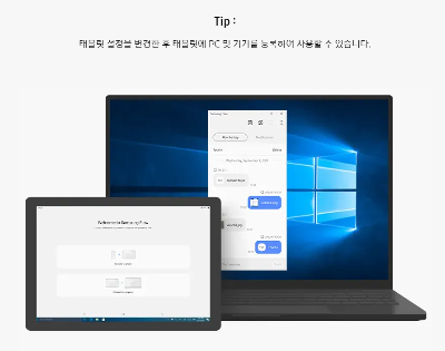 설치4