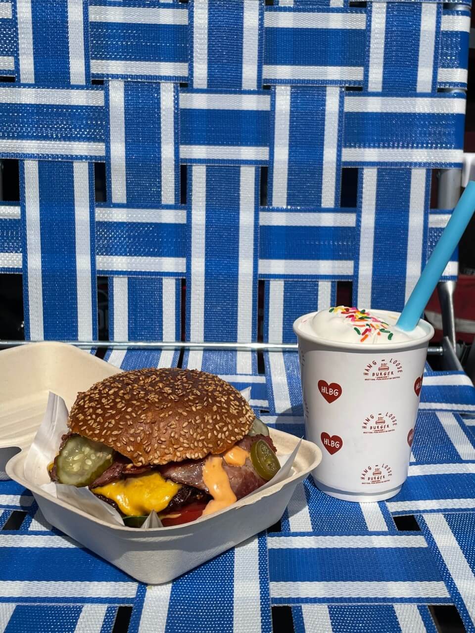 행루즈버거 세트