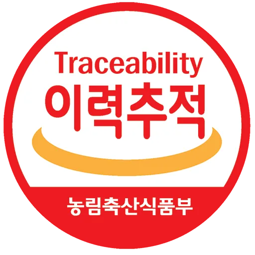 축산물품질평가원 축산물 이력제 확인 방법 조회 절차_2