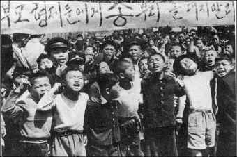 근대 국민국가 형성과 조선 민족 개념 변화 과정 요약_6