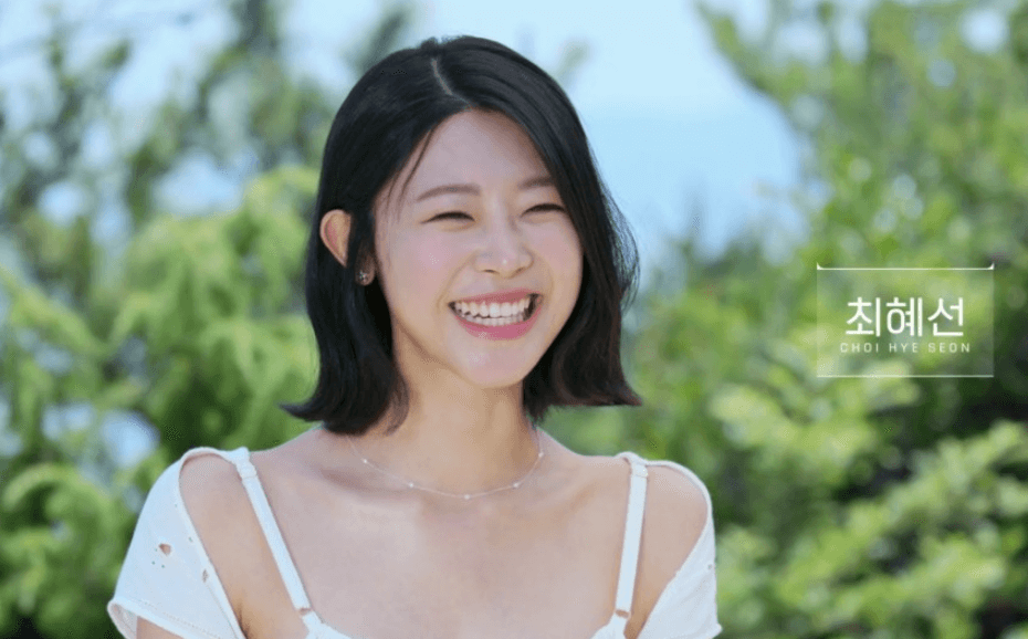 솔로지옥 3 출연진 직업 인스타