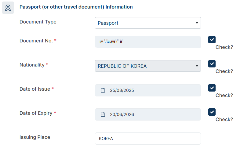 발리 전자 도착 비자