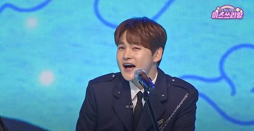 99881234 (박서진)