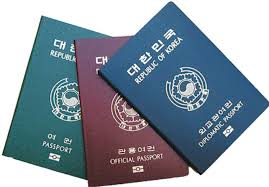 미성년자 여권 6