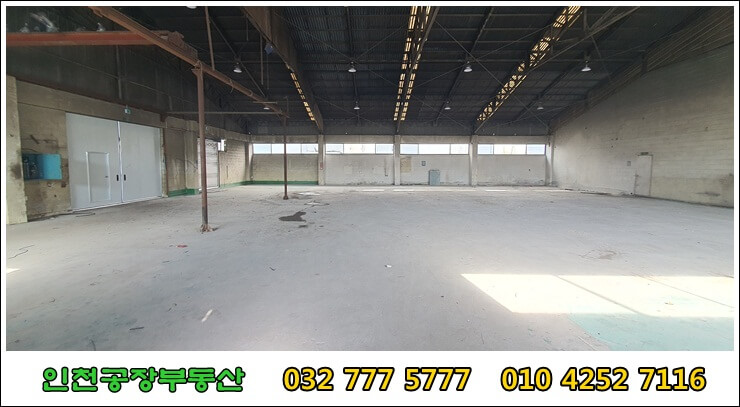 창고 내부 좌측 부분